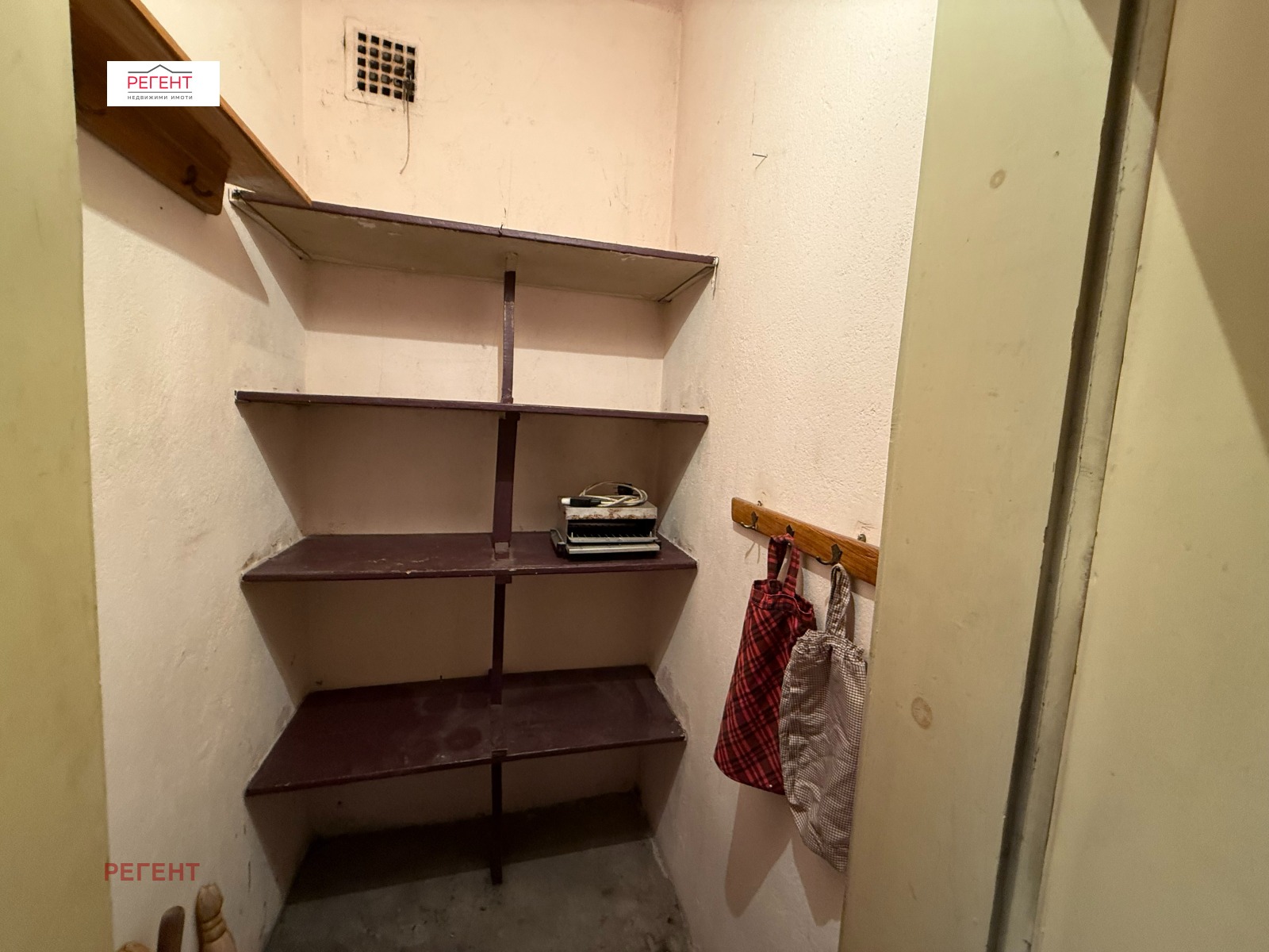 ������� 3-����� | Imot.bg � ����������� 11