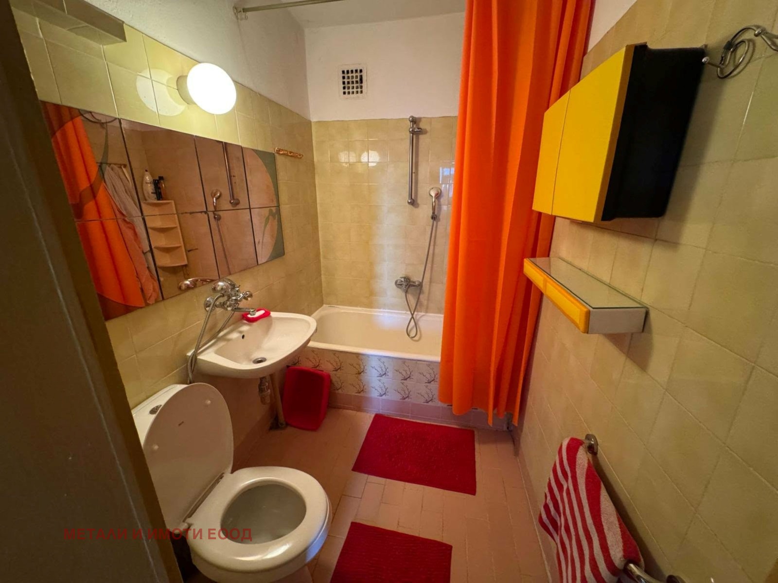 ������� 3-����� | Imot.bg � ����������� 9