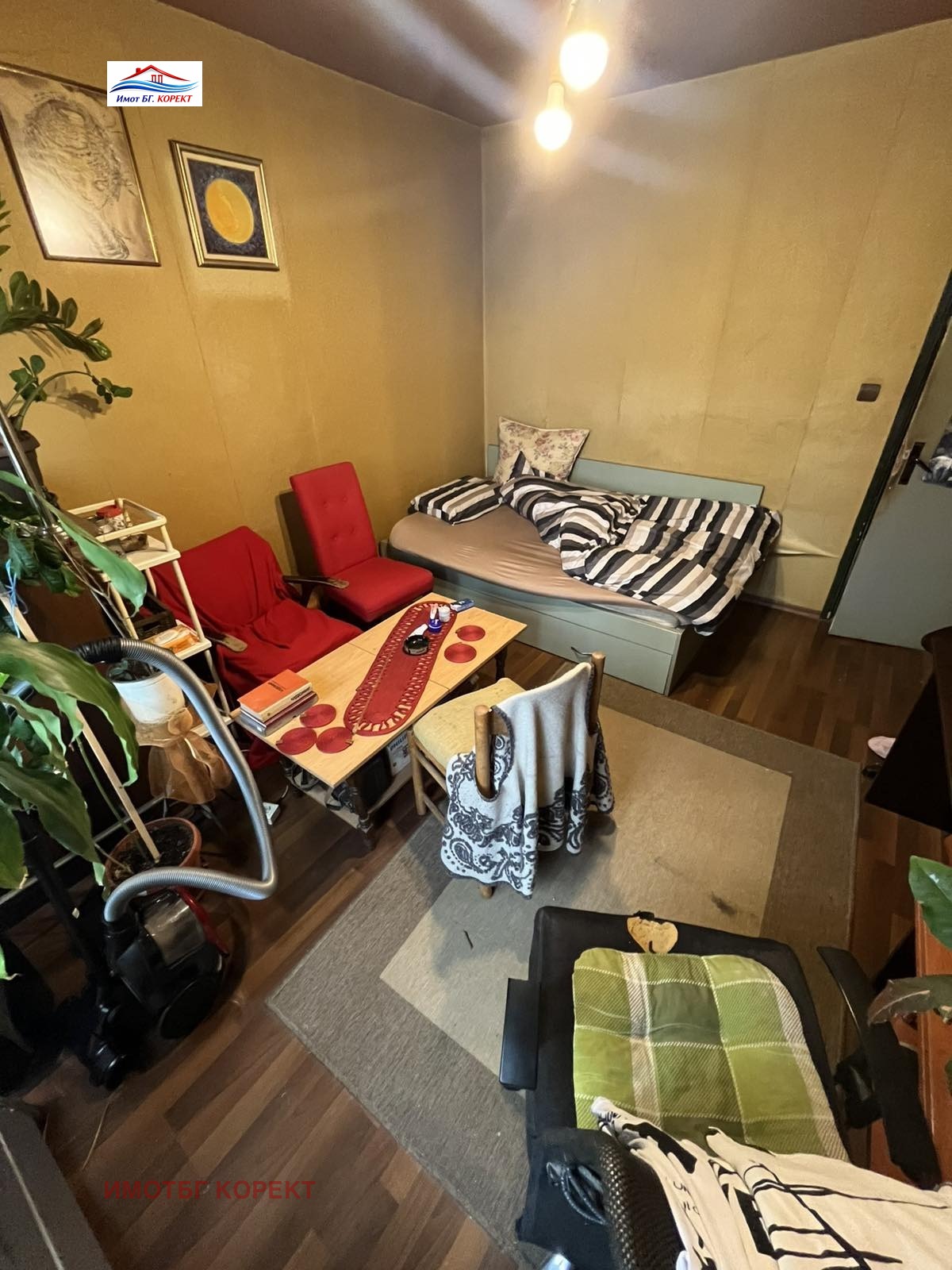 ������� 3-����� | Imot.bg � ����������� 3