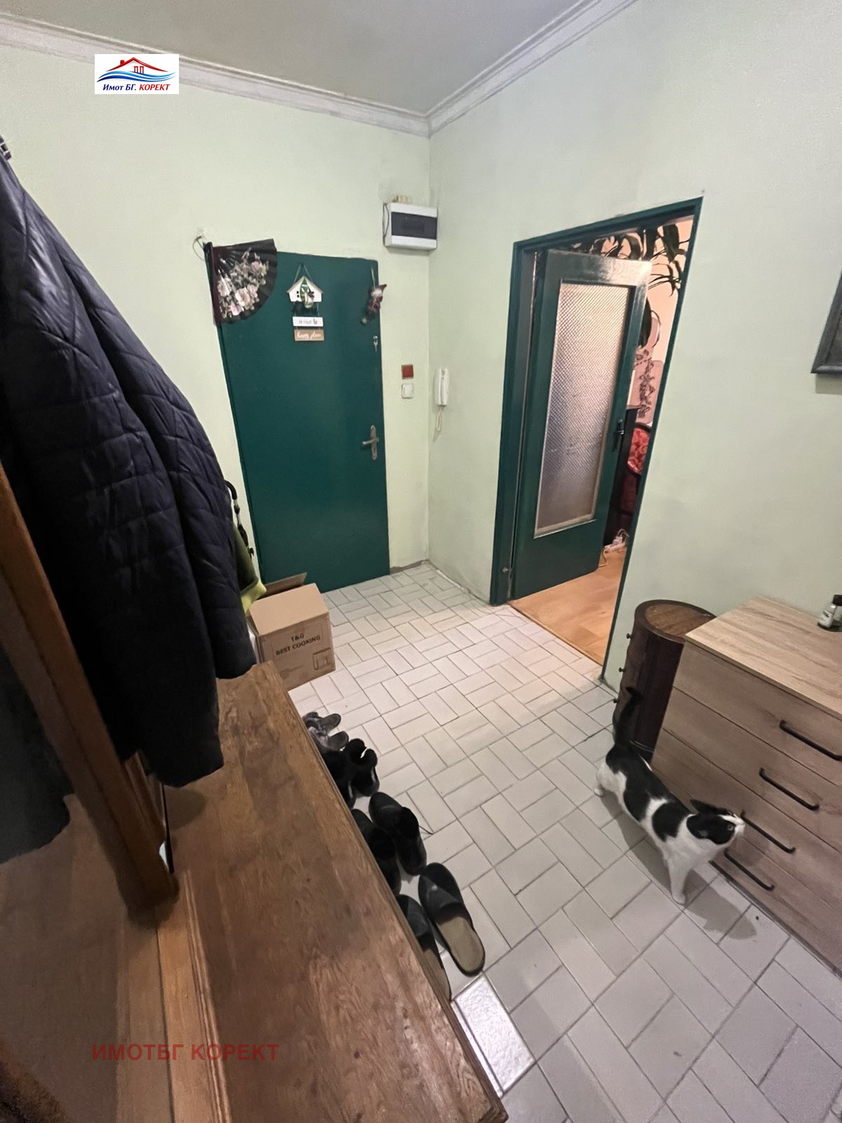 ������� 3-����� | Imot.bg � ����������� 10