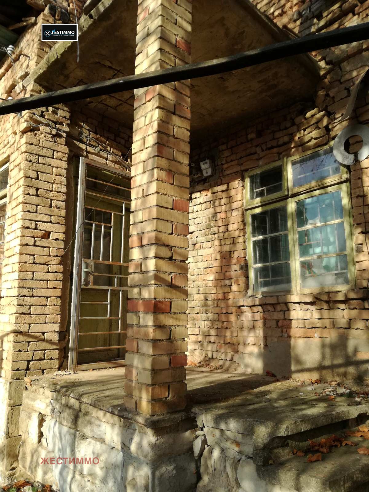 Продава ЕТАЖ ОТ КЪЩА | Imot.bg — изображение 4