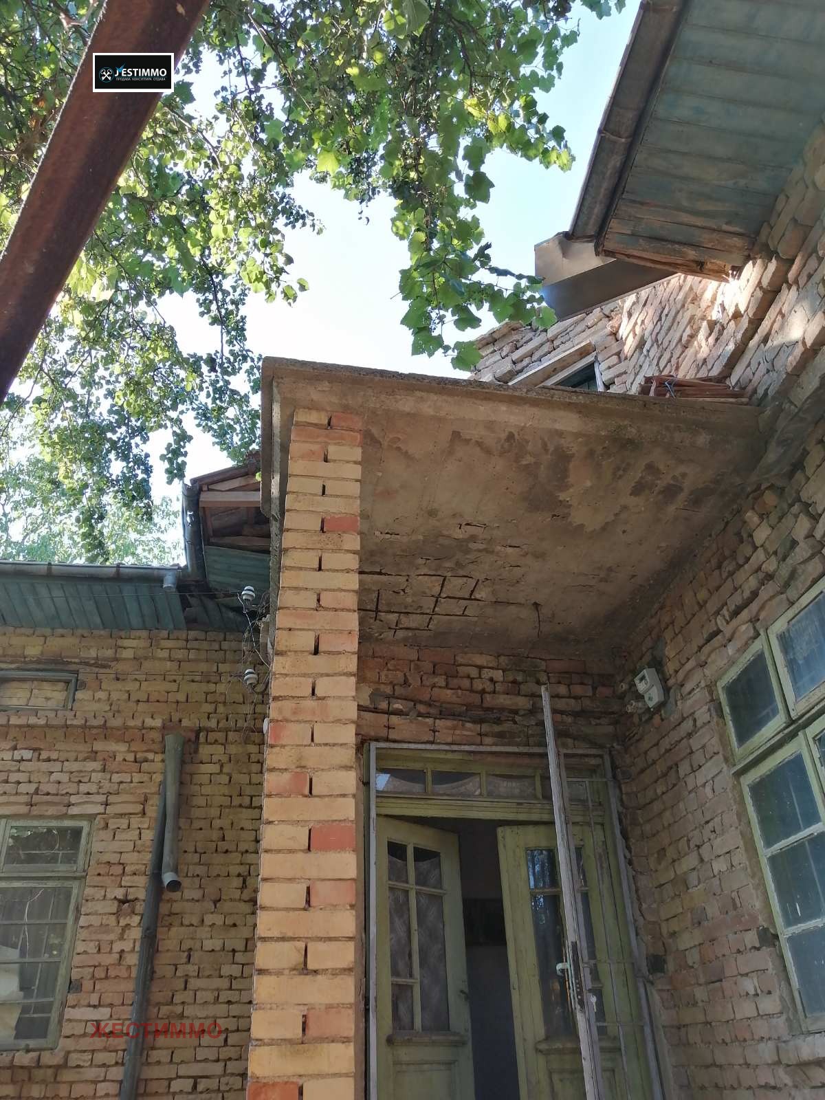 Продава ЕТАЖ ОТ КЪЩА | Imot.bg — изображение 7