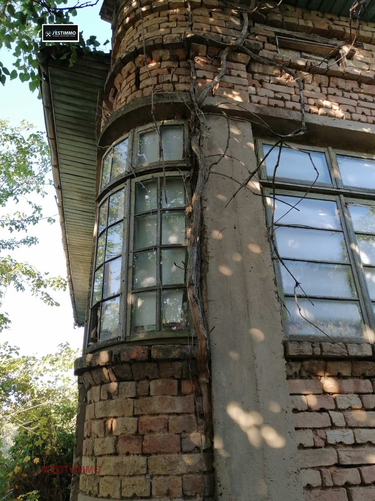 Продава ЕТАЖ ОТ КЪЩА | Imot.bg — изображение 5