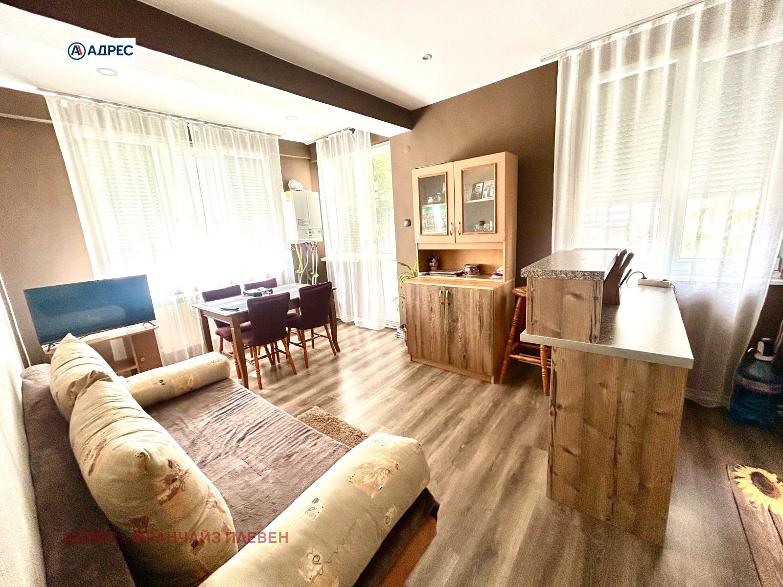 ������� ���� �� ���� | Imot.bg � ����������� 1