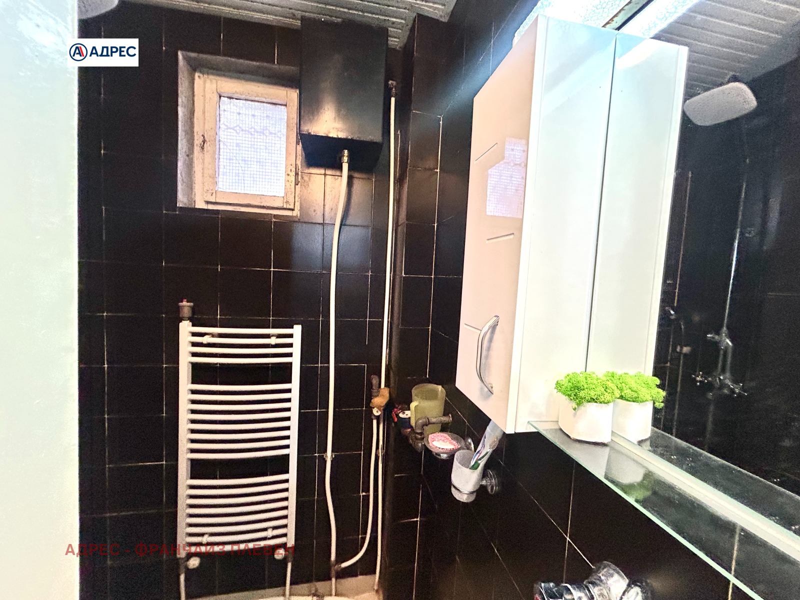 ������� ���� �� ���� | Imot.bg � ����������� 8