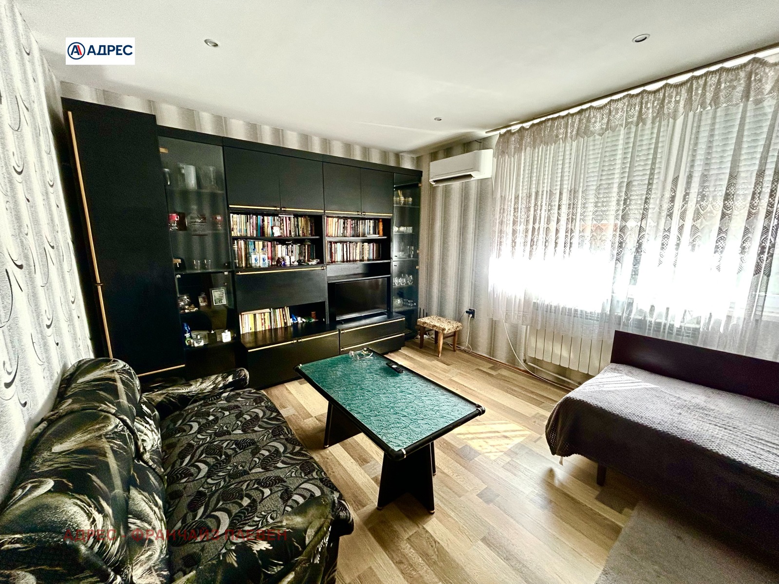 ������� ���� �� ���� | Imot.bg � ����������� 2