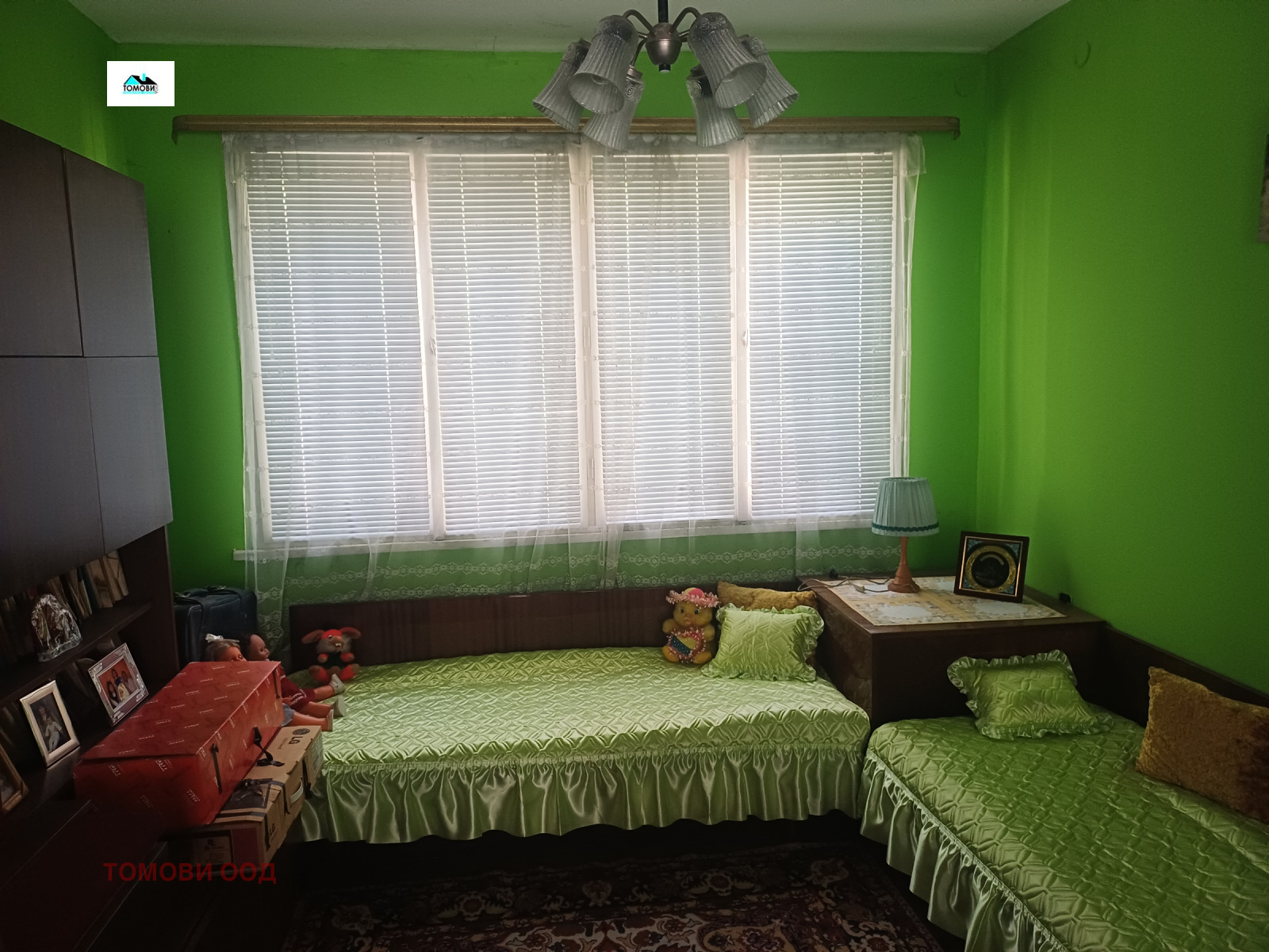 ������� ���� �� ���� | Imot.bg � ����������� 2
