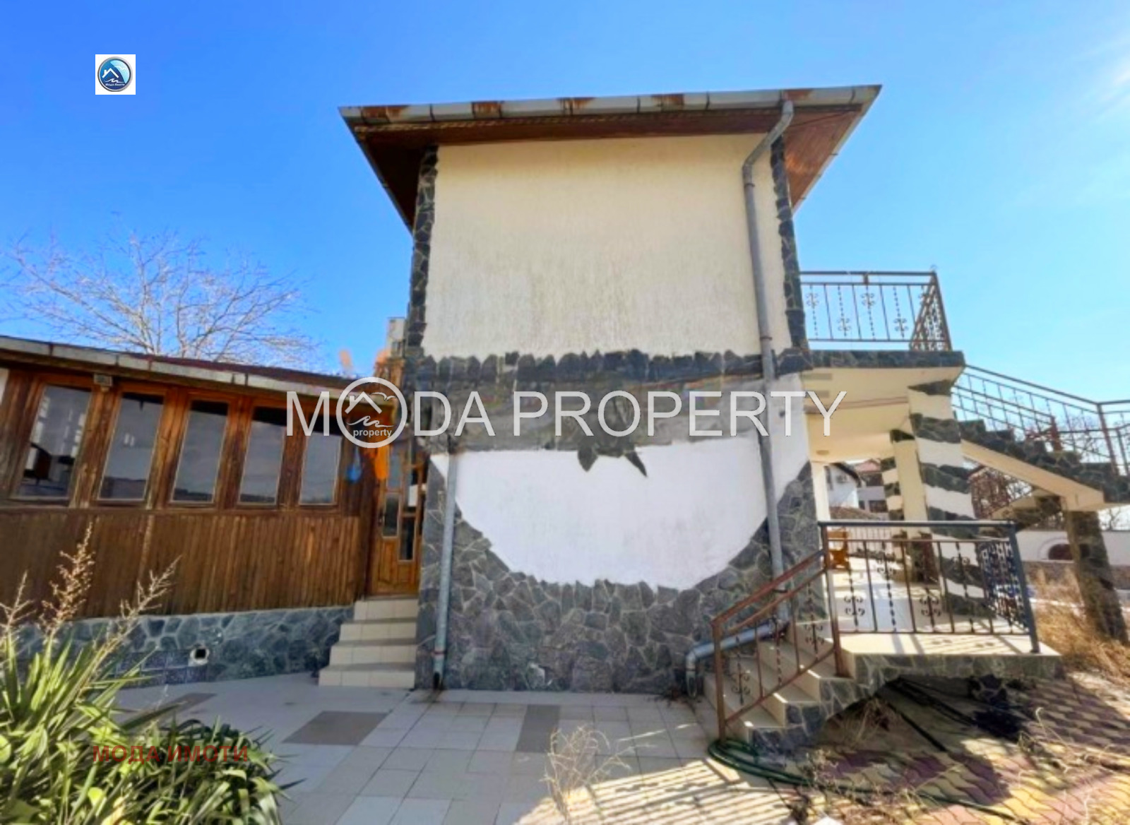 Продава КЪЩА | Imot.bg — изображение 2