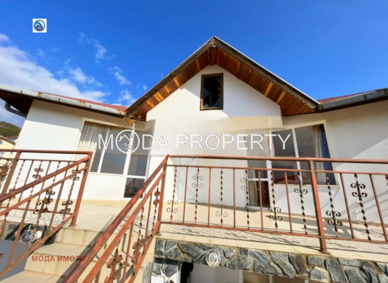 Продава КЪЩА | Imot.bg — изображение 10