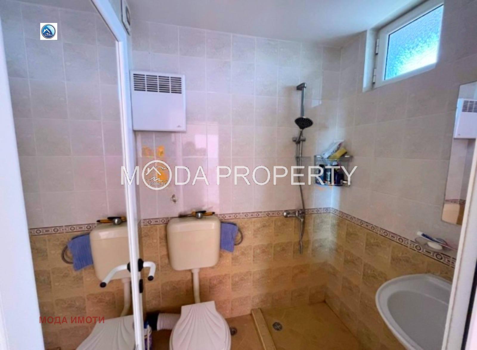 Продава КЪЩА | Imot.bg — изображение 15