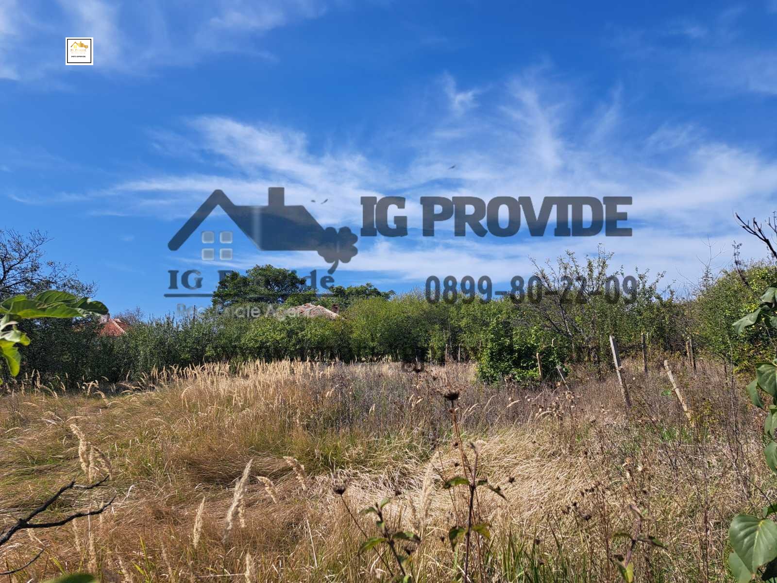 Продава КЪЩА | Imot.bg — изображение 7