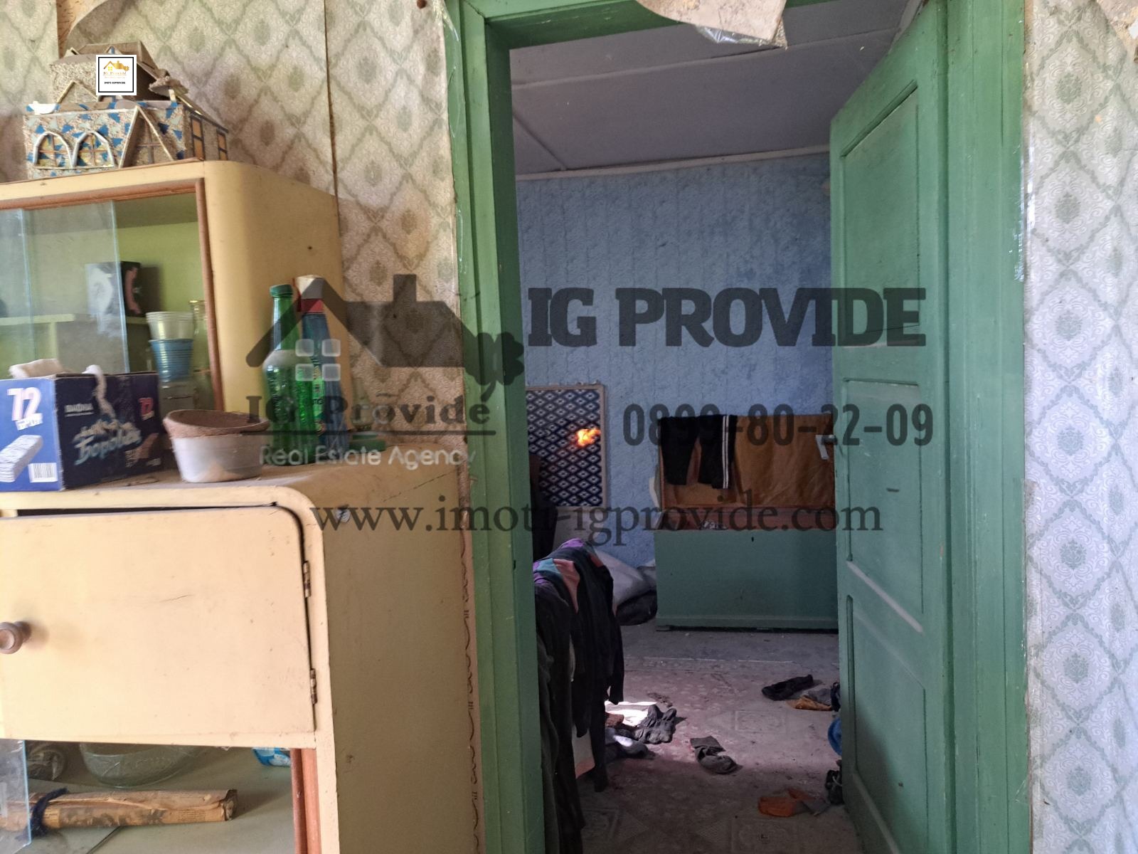 Продава КЪЩА | Imot.bg — изображение 5