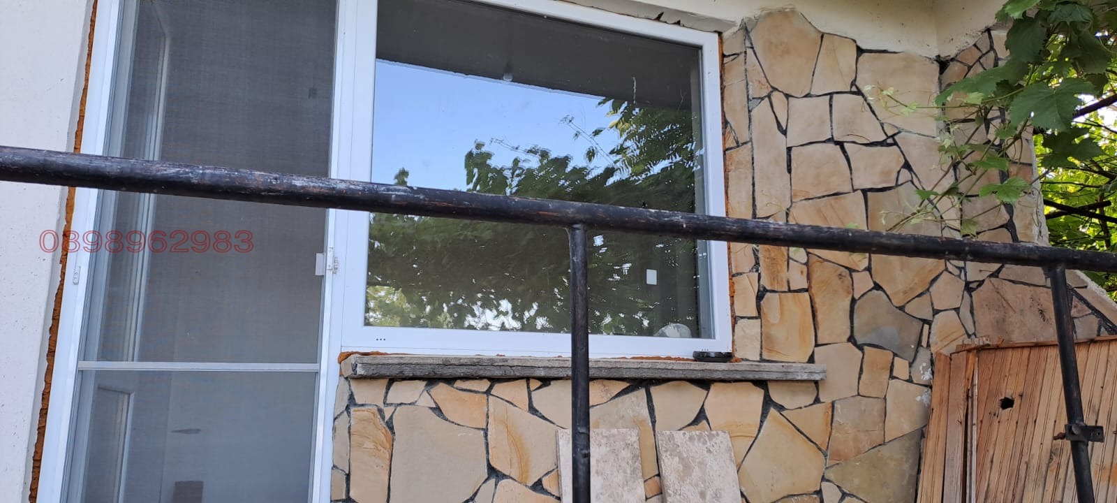 ������� ���� | Imot.bg � ����������� 9