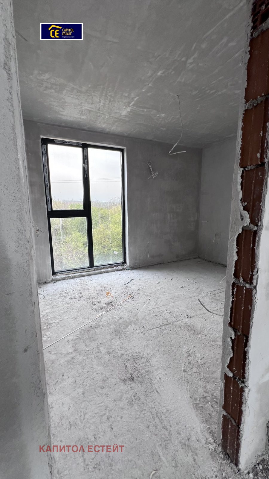 ������� ���� | Imot.bg � ����������� 11