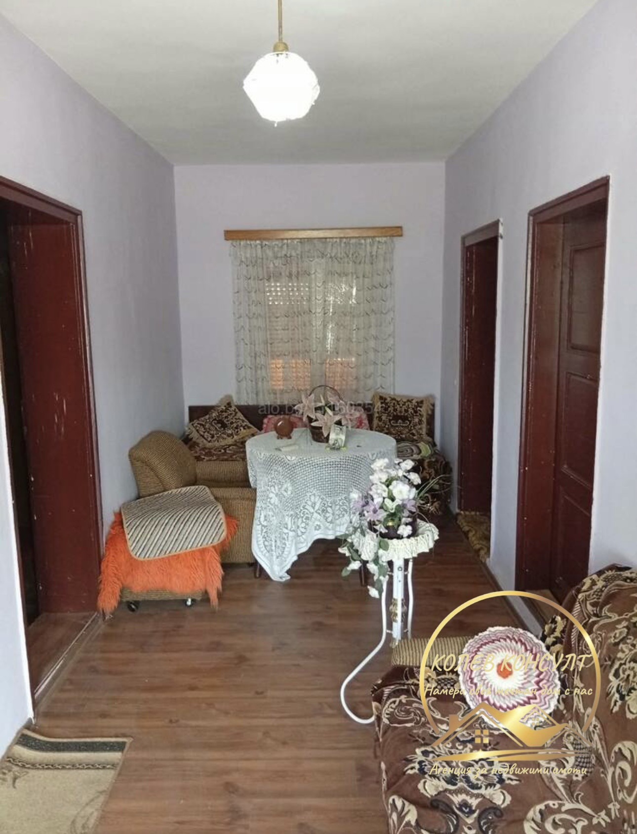 ������� ���� | Imot.bg � ����������� 13