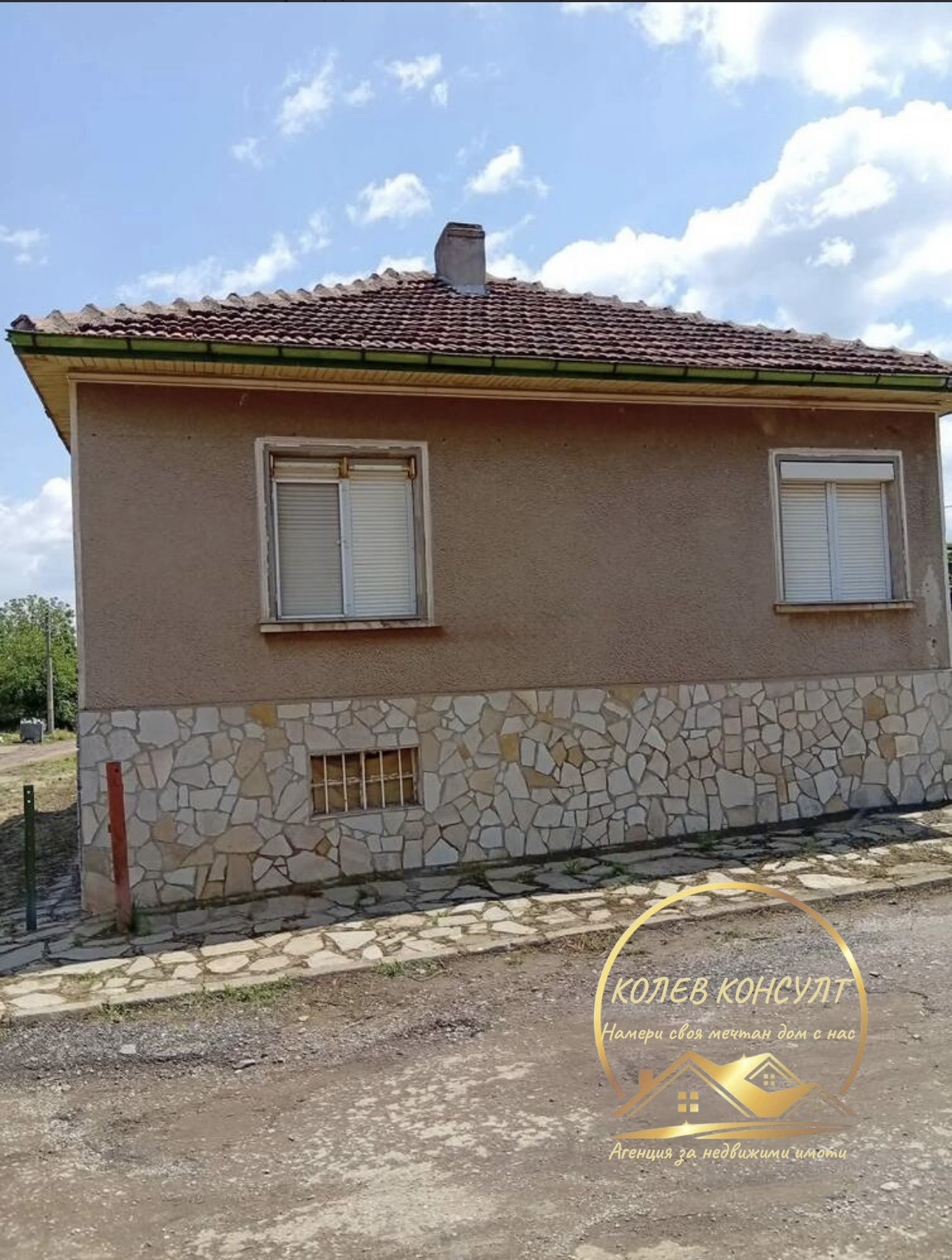 ������� ���� | Imot.bg � ����������� 1