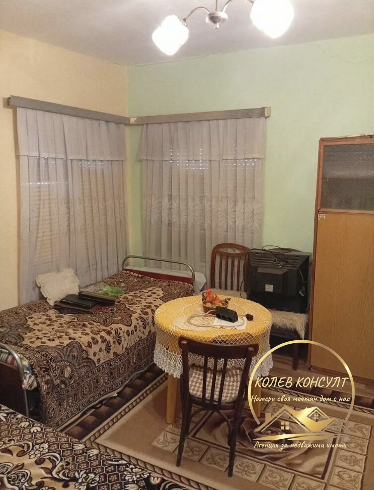 ������� ���� | Imot.bg � ����������� 14