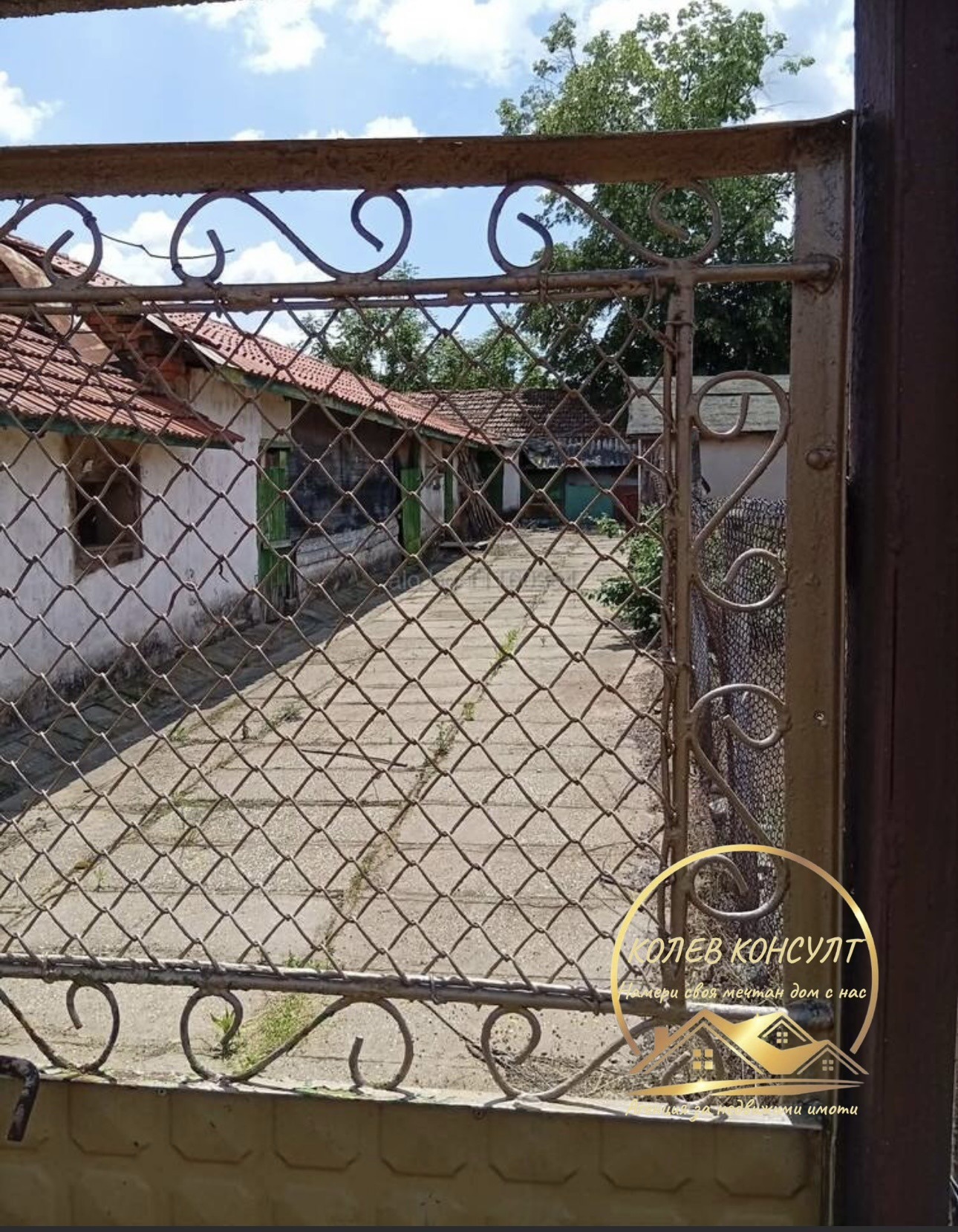 ������� ���� | Imot.bg � ����������� 8