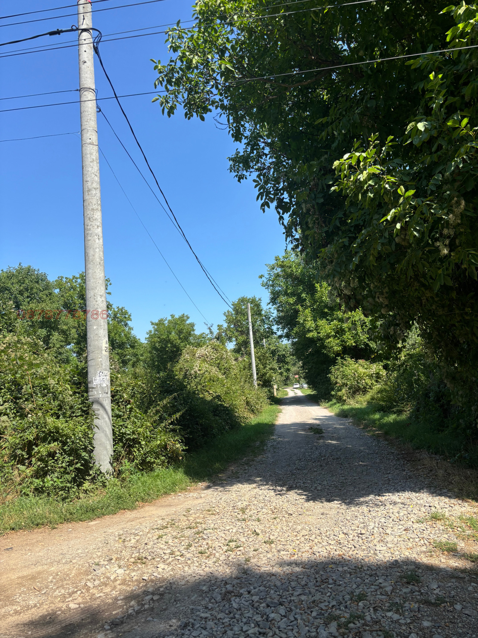 Продава ПАРЦЕЛ | Imot.bg — изображение 5