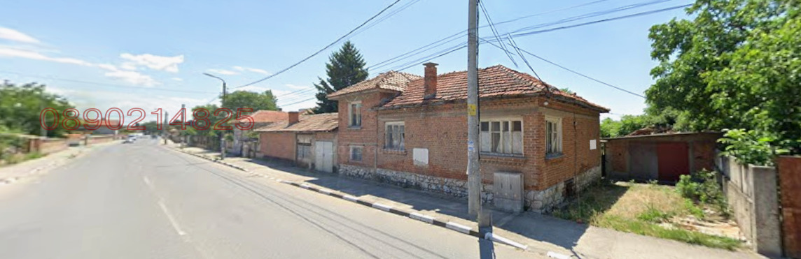 ������� ������ | Imot.bg � ����������� 4