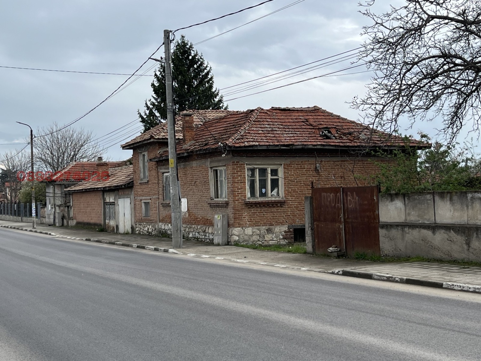 ������� ������ | Imot.bg � ����������� 7