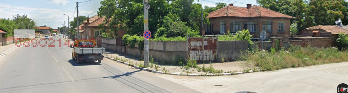 ������� ������ | Imot.bg � ����������� 2