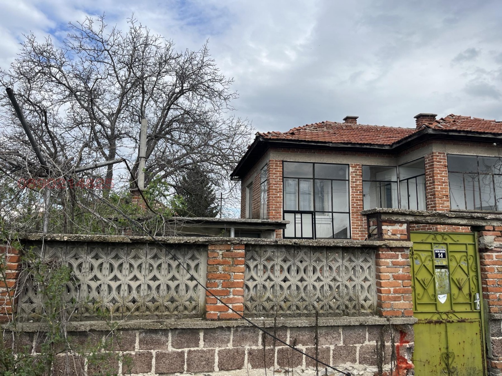 ������� ������ | Imot.bg � ����������� 10