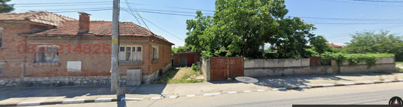 ������� ������ | Imot.bg � ����������� 3