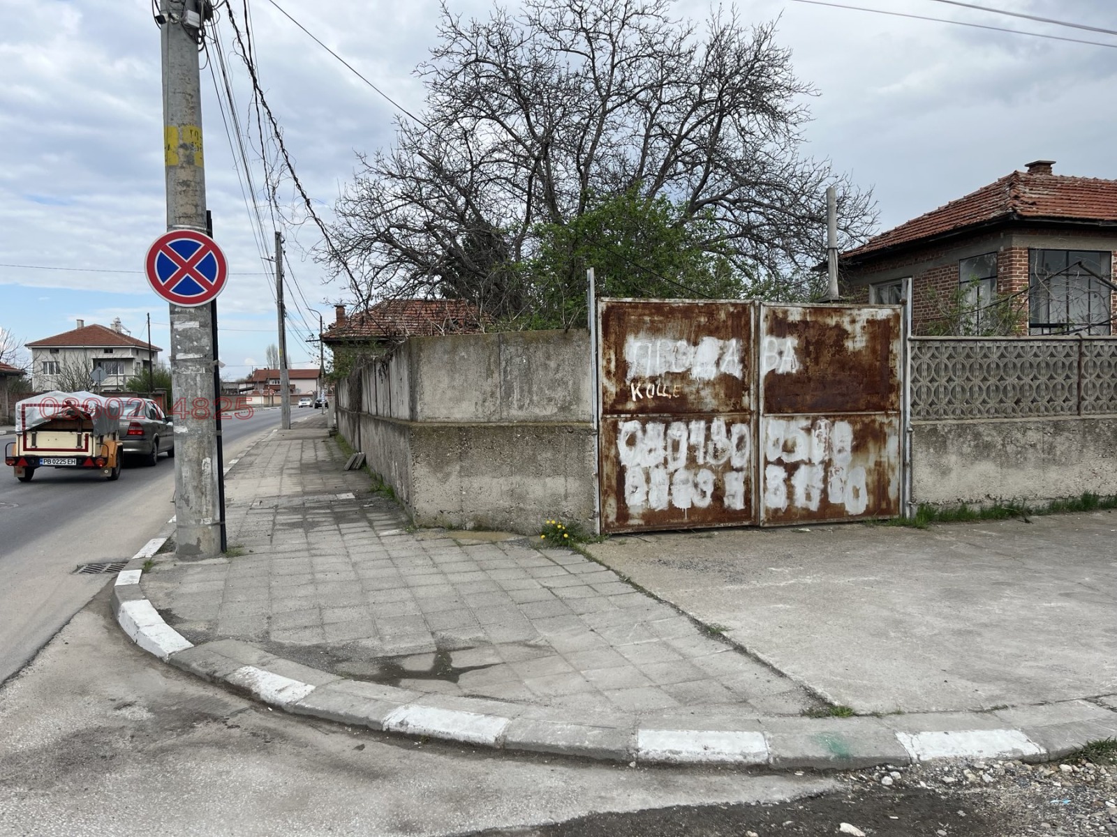 ������� ������ | Imot.bg � ����������� 11