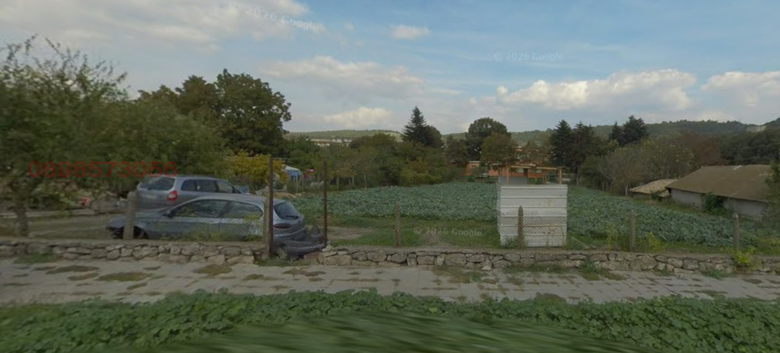 ������� ������ | Imot.bg � ����������� 2