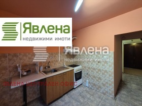  2- | Imot.bg    3