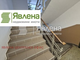  2- | Imot.bg    11