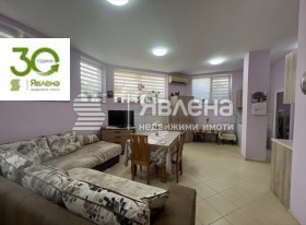 ������� 2-����� | Imot.bg � ����� ������ 2