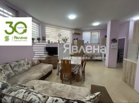 ������� 2-����� | Imot.bg � ����� ������ 3