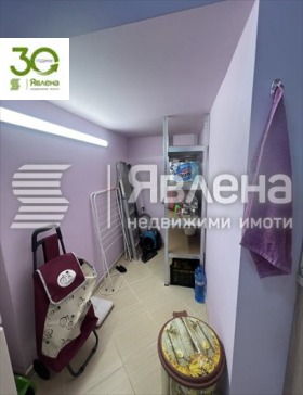 ������� 2-����� | Imot.bg � ����� ������ 5