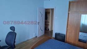 ������� 2-����� | Imot.bg � ����� ������ 13