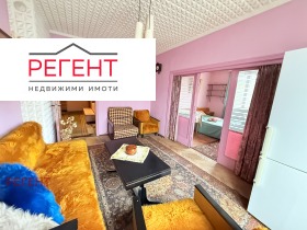 ������� 3-����� | Imot.bg � ����� ������ 2