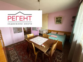 ������� 3-����� | Imot.bg � ����� ������ 4