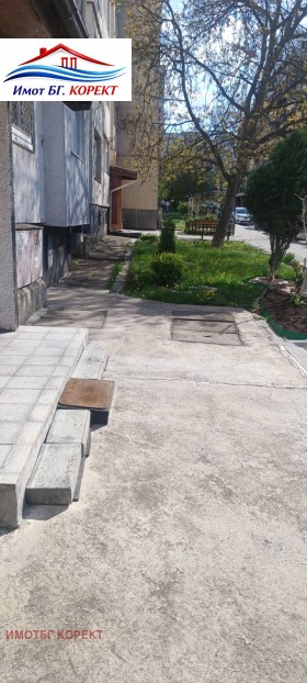 ������� 3-����� | Imot.bg � ����� ������ 16