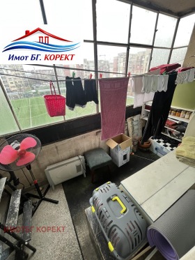 ������� 3-����� | Imot.bg � ����� ������ 11