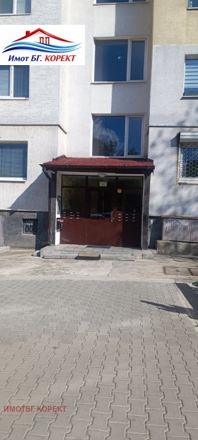 ������� 3-����� | Imot.bg � ����� ������ 15