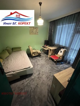 ������� 3-����� | Imot.bg � ����� ������ 4