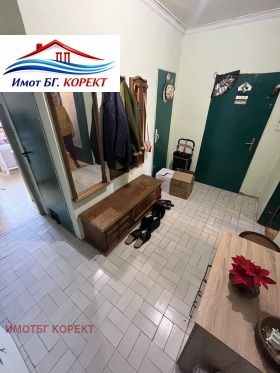 ������� 3-����� | Imot.bg � ����� ������ 12