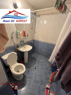 ������� 3-����� | Imot.bg � ����� ������ 14