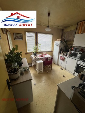 ������� 3-����� | Imot.bg � ����� ������ 2