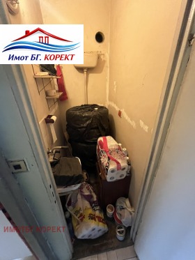 ������� 3-����� | Imot.bg � ����� ������ 13