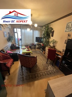 ������� 3-����� | Imot.bg � ����� ������ 7