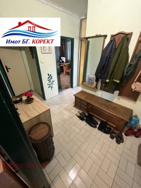 ������� 3-����� | Imot.bg � ����� ������ 8