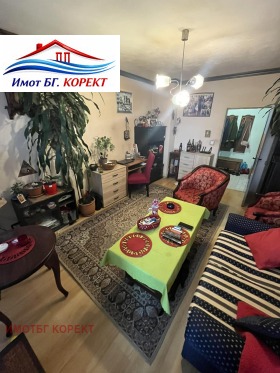 ������� 3-����� | Imot.bg � ����� ������ 9