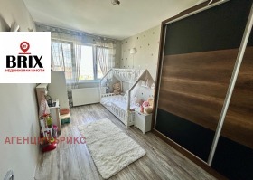 ������� 3-����� | Imot.bg � ����� ������ 7